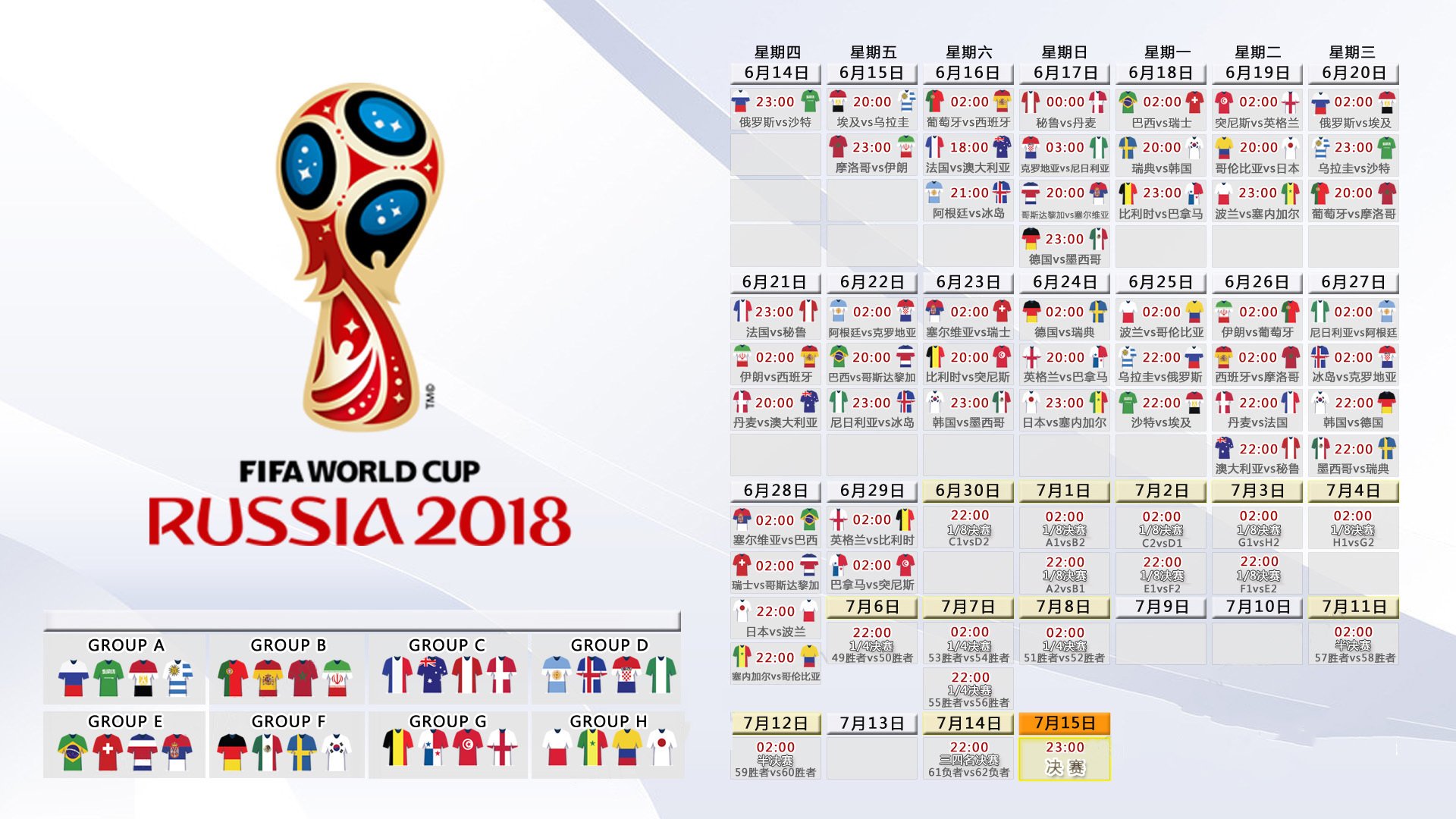 开云官网2026-这是一篇为您定制的文章，围绕唯一性展开，结合了您提供的所有关键词